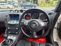 2012 Nissan Fairlady Z