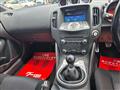 2012 Nissan Fairlady Z