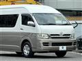 2005 Toyota Hiace Wagon
