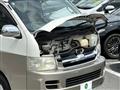 2005 Toyota Hiace Wagon
