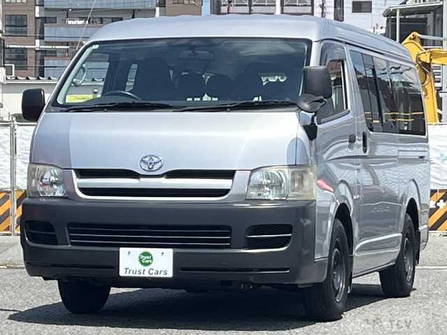 2006 Toyota Hiace Wagon