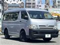 2006 Toyota Hiace Wagon