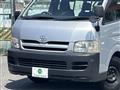2006 Toyota Hiace Wagon