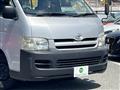 2006 Toyota Hiace Wagon