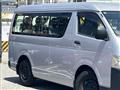 2006 Toyota Hiace Wagon