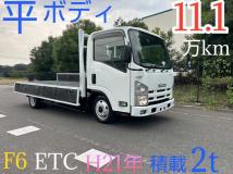 2009 Isuzu Isuzu Others