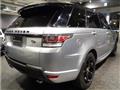 2015 Land Rover Range Rover Sport