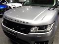 2015 Land Rover Range Rover Sport