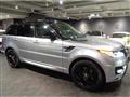 2015 Land Rover Range Rover Sport