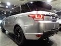 2015 Land Rover Range Rover Sport