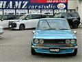 1971 Nissan Bluebird