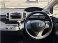 2015 Honda Freed
