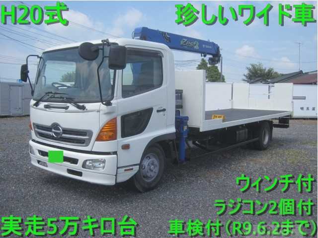 2008 Hino Hino Others