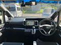 2014 Honda Step WGN