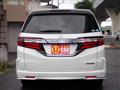 2017 Honda Odyssey