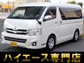 2013 Toyota Hiace Wagon