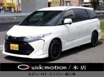 2016 Toyota Estima