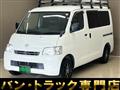 2013 Toyota Townace Van