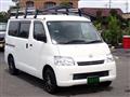 2013 Toyota Townace Van