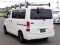 2013 Toyota Townace Van