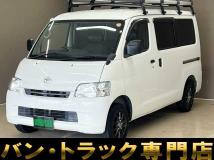 2013 Toyota Townace Van