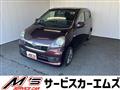 2014 Daihatsu Mira