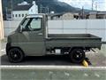 2001 Mitsubishi Minicab Truck