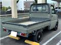 2001 Mitsubishi Minicab Truck