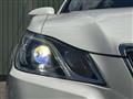 2013 Toyota Crown Athlete Series