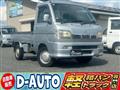 2004 Daihatsu Hijet Truck