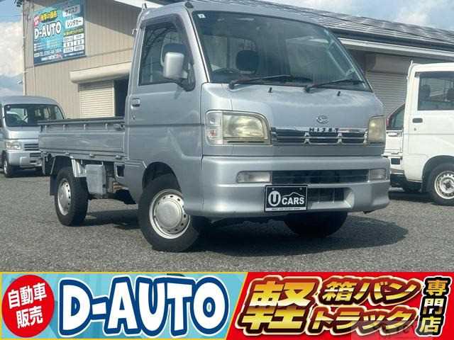 2004 Daihatsu Hijet Truck