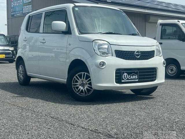 2013 Nissan Moco