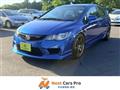 2007 Honda Civic Type R