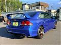 2007 Honda Civic Type R