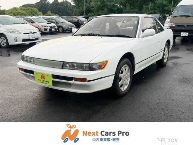 1993 Nissan Silvia