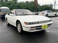 1993 Nissan Silvia