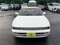 1993 Nissan Silvia