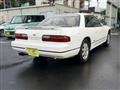 1993 Nissan Silvia