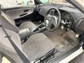 1993 Nissan Silvia