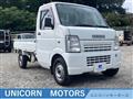 2005 Suzuki Carry Truck