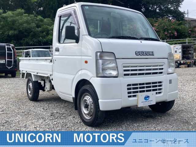 2005 Suzuki Carry Truck