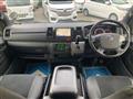 2020 Toyota Hiace Van