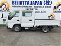 2012 Isuzu Isuzu Others