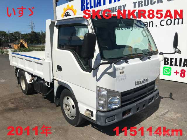 2011 Isuzu Isuzu Others
