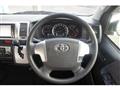 2018 Toyota Hiace Wagon