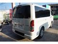 2018 Toyota Hiace Van