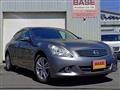 2012 Nissan Skyline