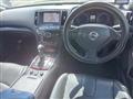 2012 Nissan Skyline