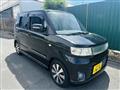 2008 Suzuki Wagon R