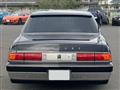 2011 Toyota Century